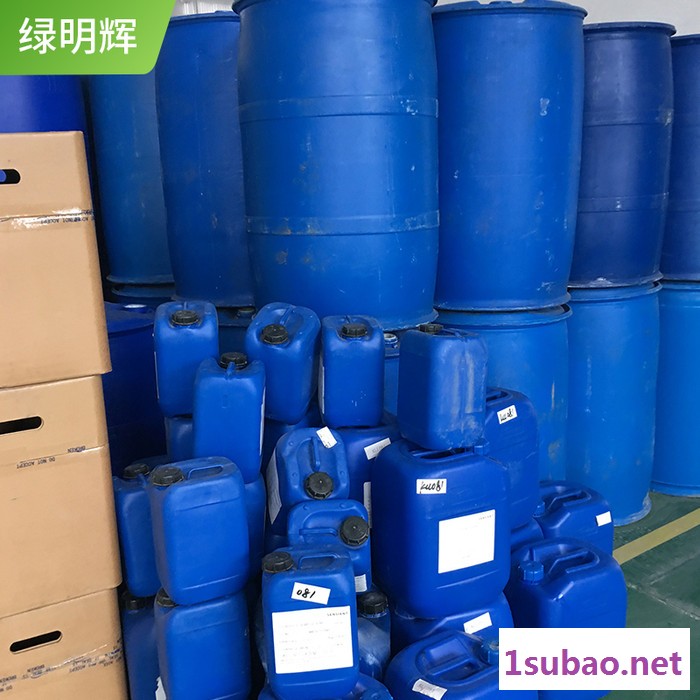 全新/二手寻乌200L圆形化工桶 吹塑化工储罐厂家批发图8