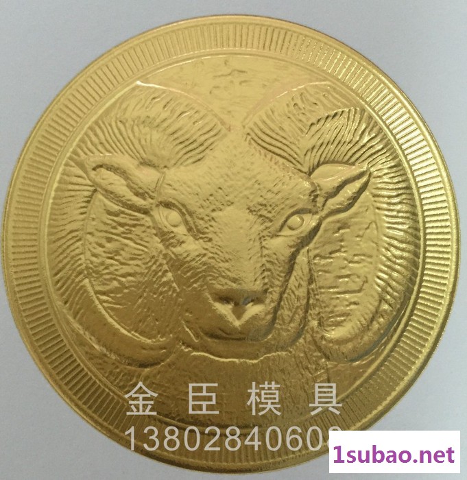 烫金版 浮雕模具  烫金模具 烫金锌版 烫金铜版 铜版 锌版 铜模 吸塑模具图4