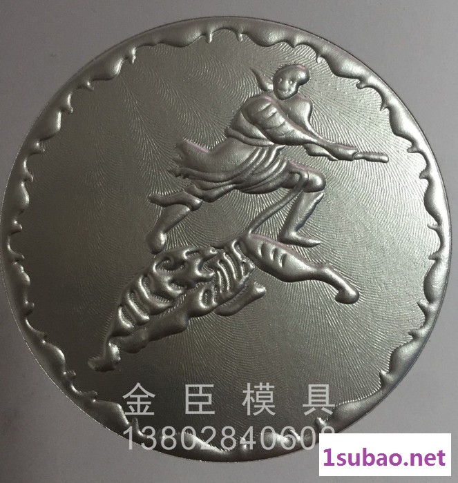 烫金版 浮雕模具  烫金模具 烫金锌版 烫金铜版 铜版 锌版 铜模 吸塑模具图3