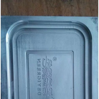 一次性餐盒模具制造选择重庆宇宏精密模具有限公司 专业的技术  的产品 一次餐盒吸塑模具