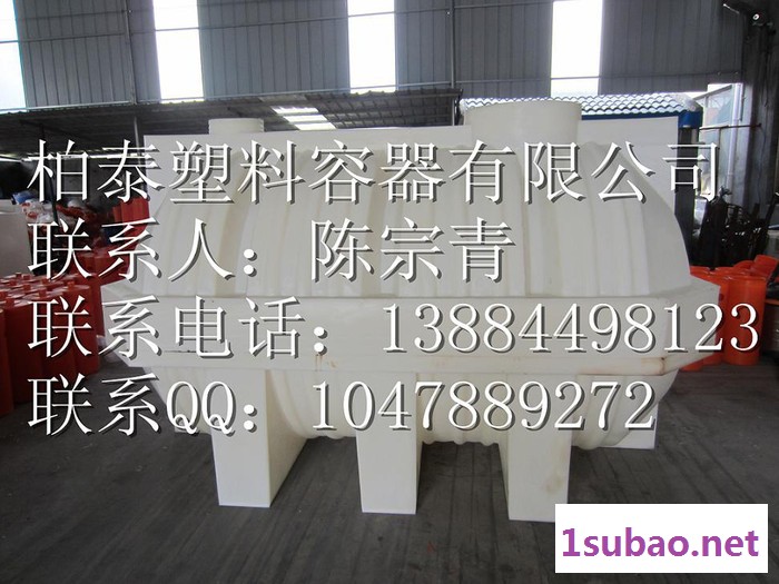 供应柏泰LT-2000LPE卧式储罐 专业滚塑图2