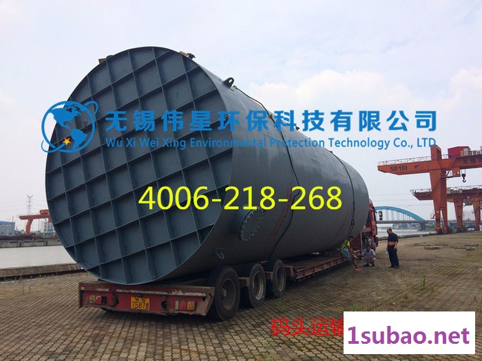 供应伟星储罐钢衬塑储罐 钢塑复合储罐 钢塑复合滚塑储罐图3