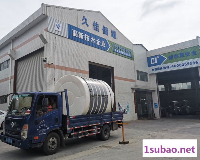 10000l乙酸钠pe储罐 深圳污水处理 滚塑碳源罐 久佳**图8