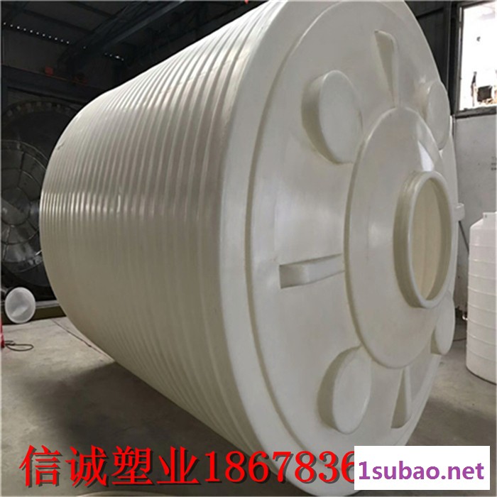 外加剂pe桶储罐30吨价格尺寸 滚塑加厚水处理30立方pe塑料水箱厂家定制加工图2