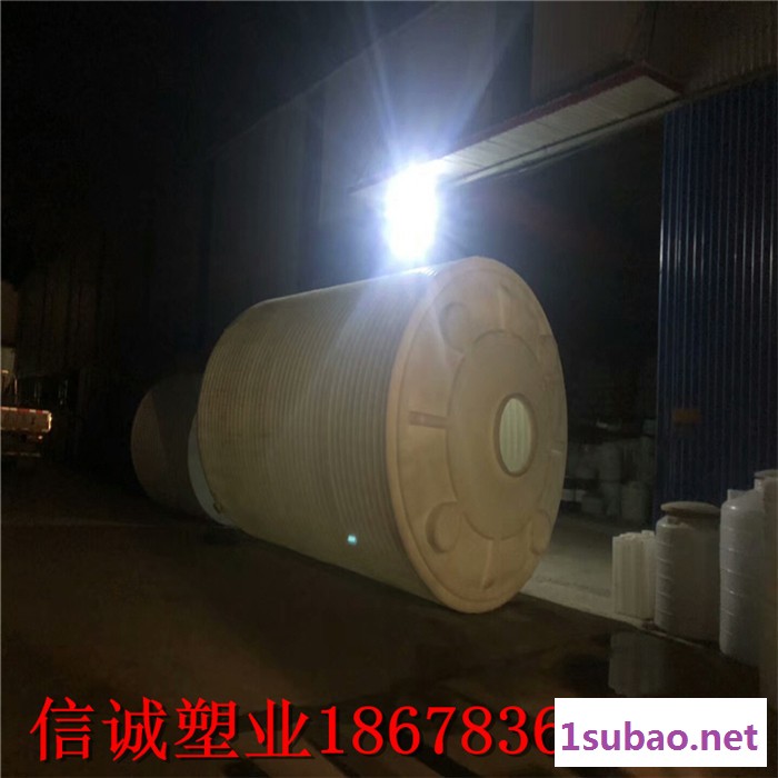 外加剂pe桶储罐30吨价格尺寸 滚塑加厚水处理30立方pe塑料水箱厂家定制加工图8