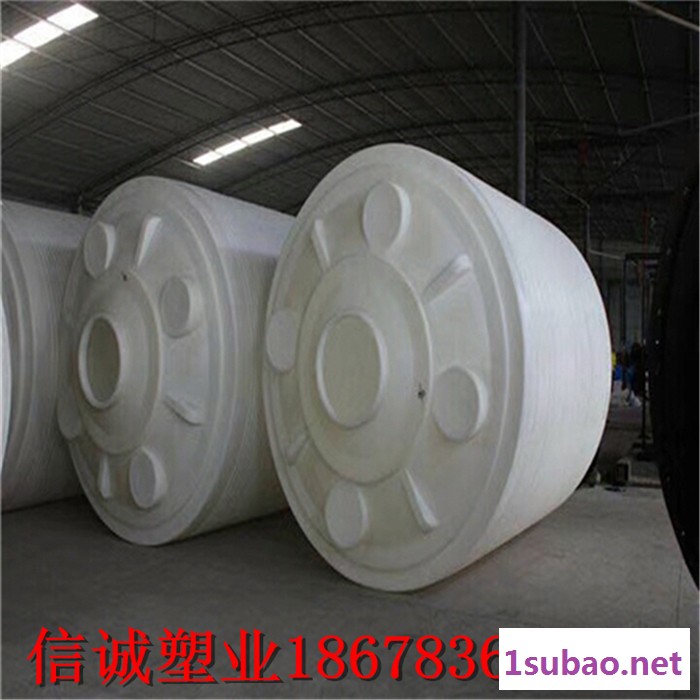 外加剂pe桶储罐30吨价格尺寸 滚塑加厚水处理30立方pe塑料水箱厂家定制加工图4