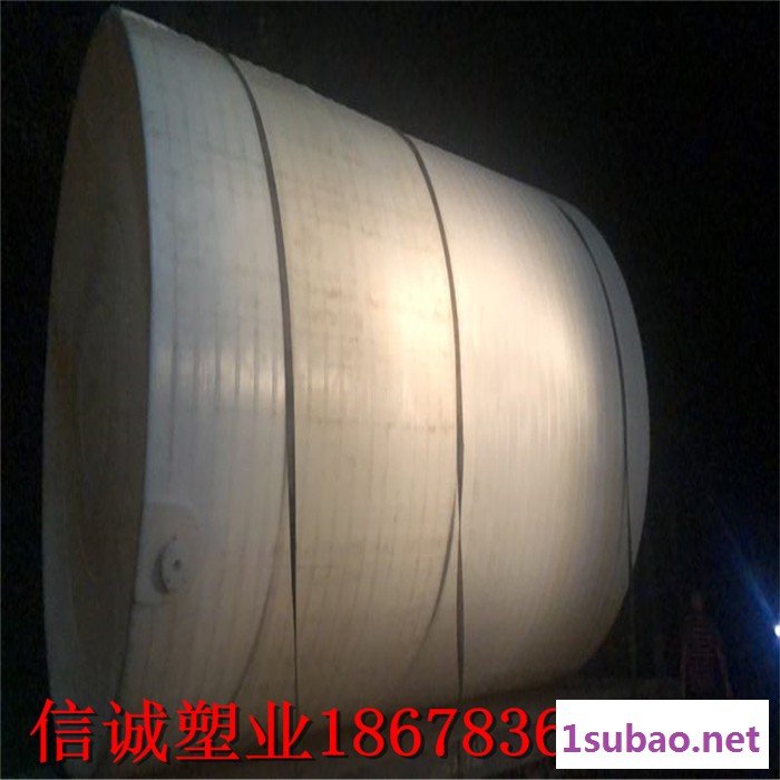 外加剂pe桶储罐30吨价格尺寸 滚塑加厚水处理30立方pe塑料水箱厂家定制加工图7