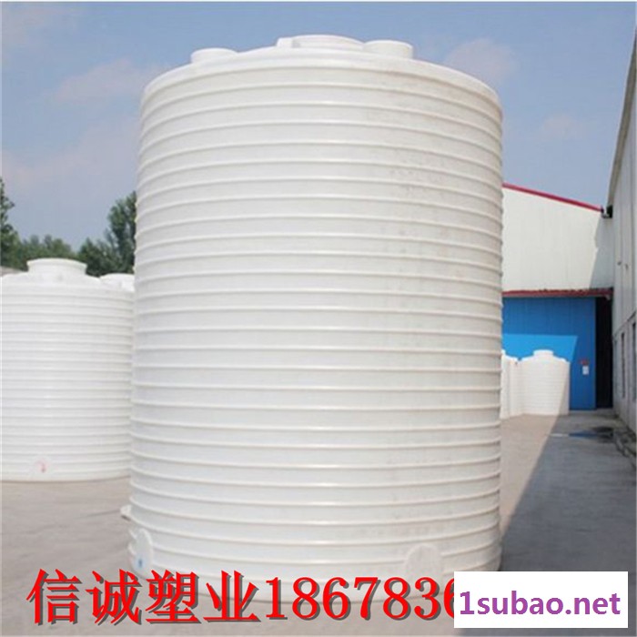 厂家定制储水50立方塑料桶  纯原料滚塑50吨pe水箱一体成型50t塑胶储罐送货上门图2