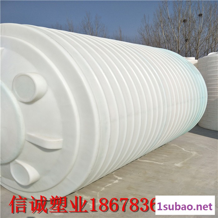 厂家定制储水50立方塑料桶  纯原料滚塑50吨pe水箱一体成型50t塑胶储罐送货上门图3