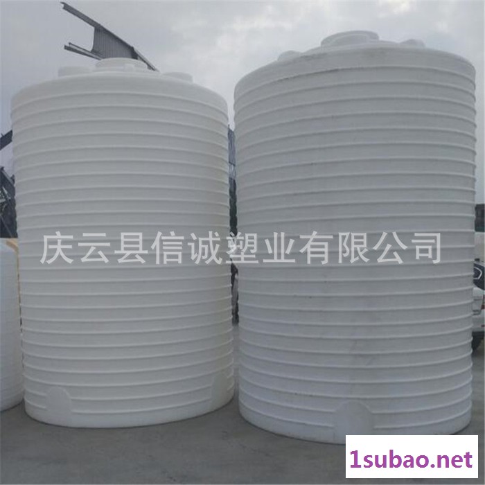厂家定制储水50立方塑料桶  纯原料滚塑50吨pe水箱一体成型50t塑胶储罐送货上门图7