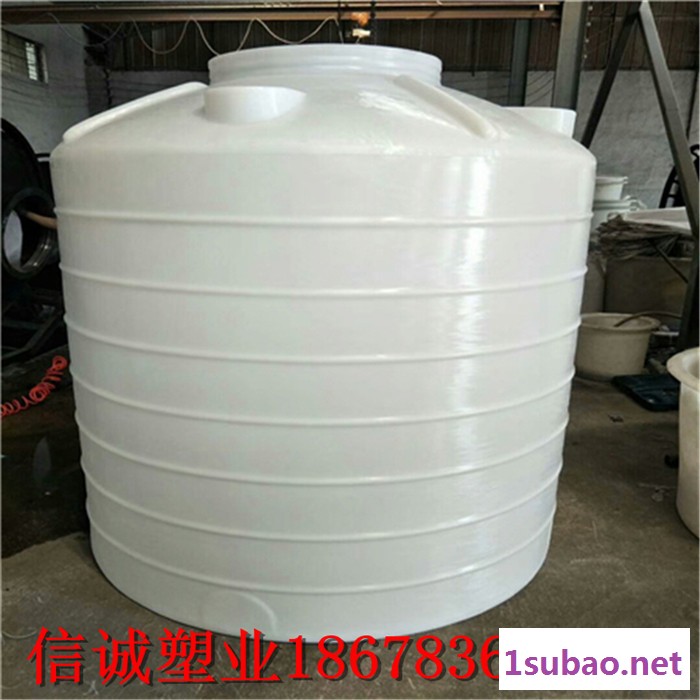 信诚定制1.5方塑料桶 滚塑加厚1吨半pe水箱饮水桶1.5吨PE储罐厂家图2