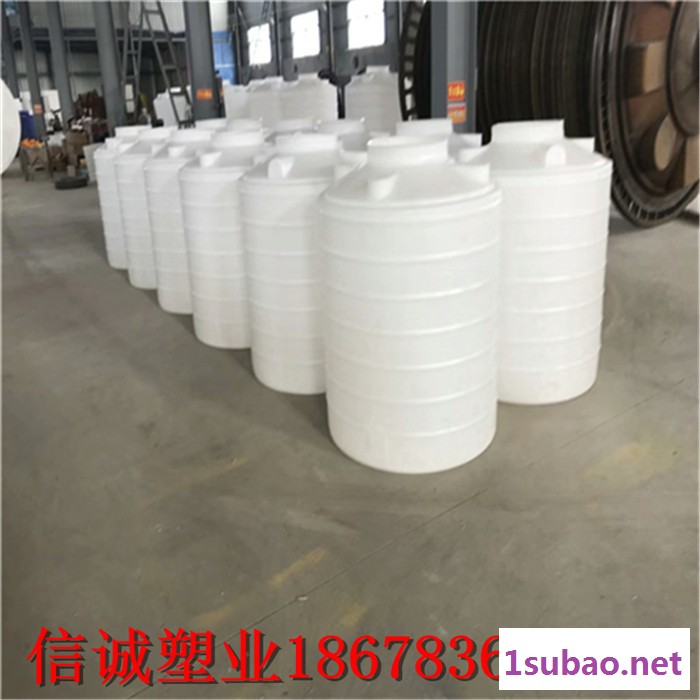 信诚定制1.5方塑料桶 滚塑加厚1吨半pe水箱饮水桶1.5吨PE储罐厂家图5