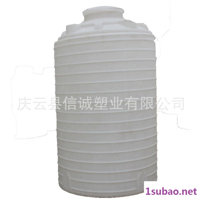 信诚定制1.5方塑料桶 滚塑加厚1吨半pe水箱饮水桶1.5吨PE储罐厂家图4