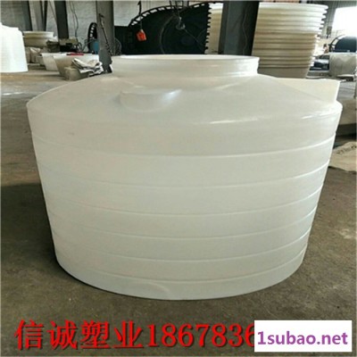 信诚定制1.5方塑料桶 滚塑加厚1吨半pe水箱饮水桶1.5吨PE储罐厂家