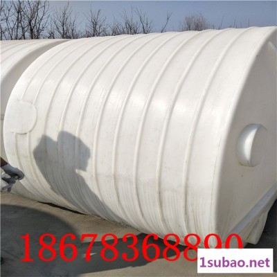 滚塑加厚1吨锥底塑料罐水箱 1000升尖底pe储罐塑料桶3吨5吨锥形塑胶桶