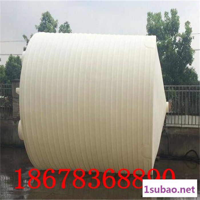 滚塑加厚1吨锥底塑料罐水箱 1000升尖底pe储罐塑料桶3吨5吨锥形塑胶桶图7