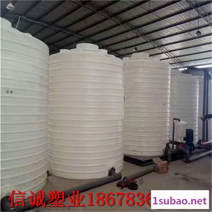 外加剂pe桶储罐10吨价格尺寸 滚塑加厚水处理10立方pe塑料水箱厂家定制加工图2