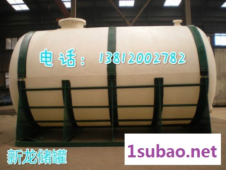 新龙双氧水储罐滚塑一次成型图4