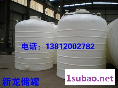 新龙双氧水储罐滚塑一次成型图2