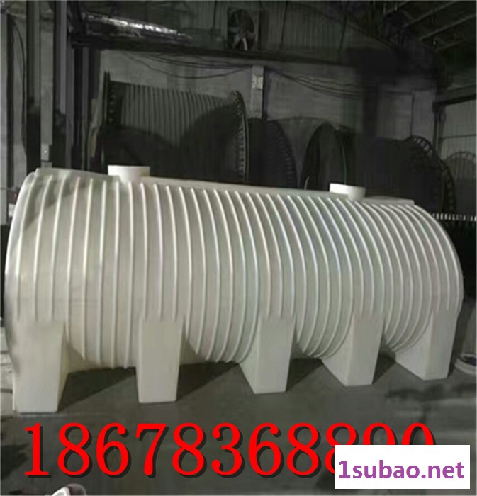 新模熟料卧式10吨塑料桶运输桶滚塑加厚10立方卧式pe储罐水箱一件起售图6