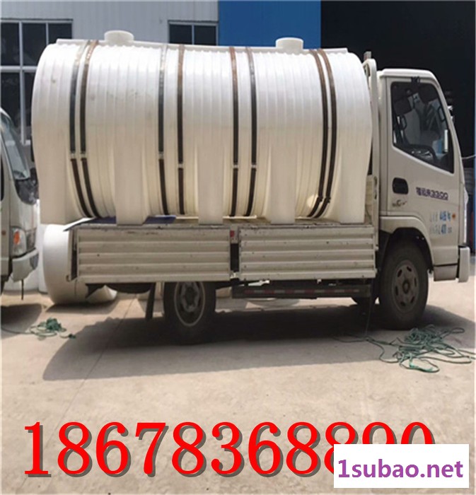 新模熟料卧式10吨塑料桶运输桶滚塑加厚10立方卧式pe储罐水箱一件起售图5