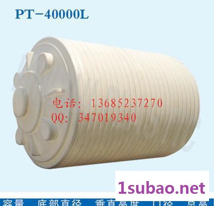 【】滚塑一次成型大型塑料储水罐-质保5年图2