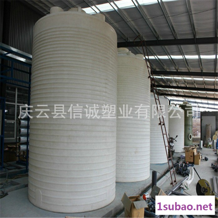 **外加剂40t塑料桶 滚塑一体成型40立方储水罐pe水塔图6