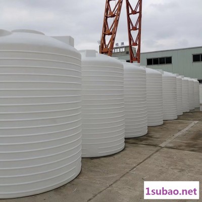 绿明辉 PE塑料储罐生产厂家 10/20/30/40吨化工耐腐滚塑一体成型塑料水箱储罐