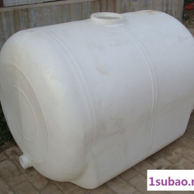 新佳吹塑容器500L塑料桶500公斤卧式塑料桶 河北塑料罐