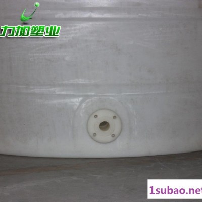 【力加】 贵州塑胶容器 塑料水箱 关索全塑水箱 德江滚塑水箱