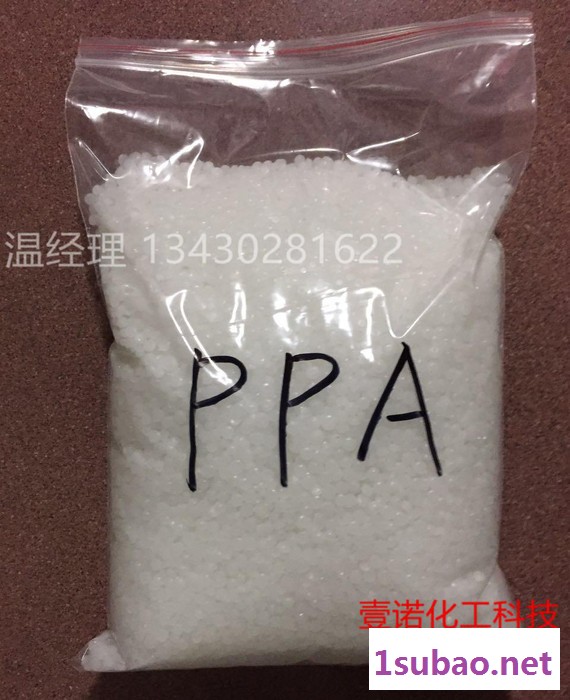 脱模剂PPA 吹膜吹塑脱模剂开口剂润滑剂 挤出脱模剂高效脱模PPA图2