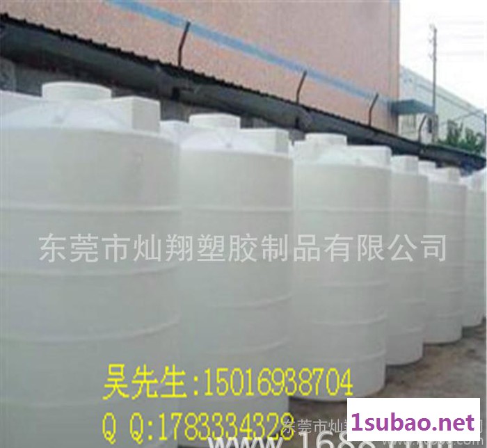 【直销】3立方滚塑一次成型PE储罐3吨 3000L耐酸碱化工图3
