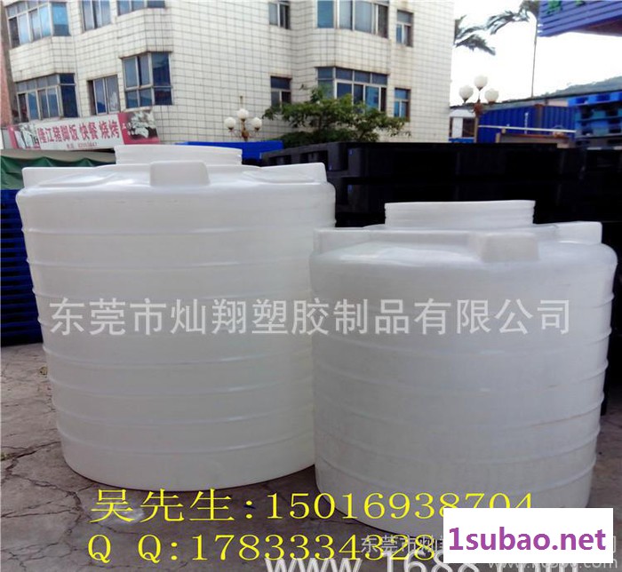 【直销】3立方滚塑一次成型PE储罐3吨 3000L耐酸碱化工图2