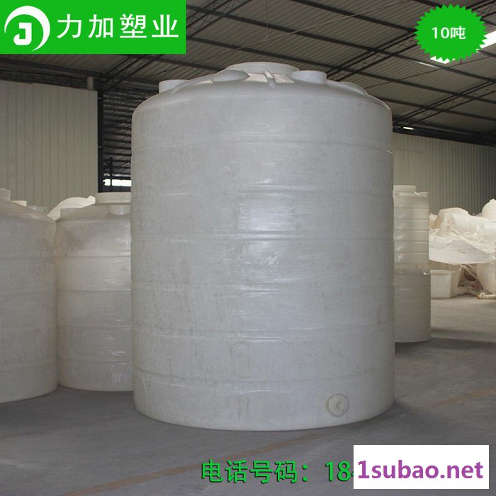 10吨滚塑储罐 10立方全塑储罐图3
