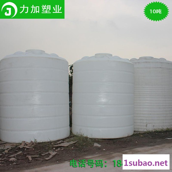 10吨滚塑储罐 10立方全塑储罐图2
