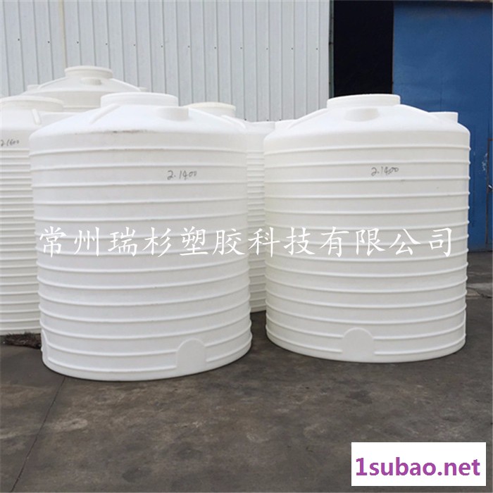 滚塑一次成型 上海 5000L塑料储罐 厂家直供图3