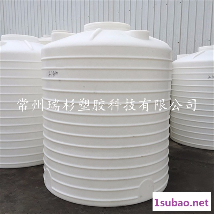 滚塑一次成型 上海 5000L塑料储罐 厂家直供图2