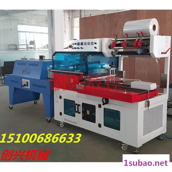 瓶口收缩膜机 热收缩机产品 收缩膜吹塑机图7