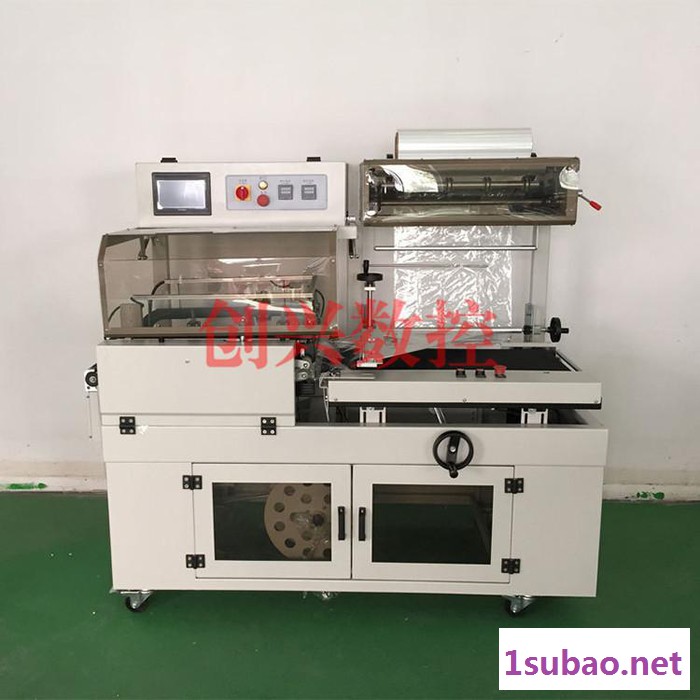 瓶口收缩膜机 热收缩机产品 收缩膜吹塑机图2