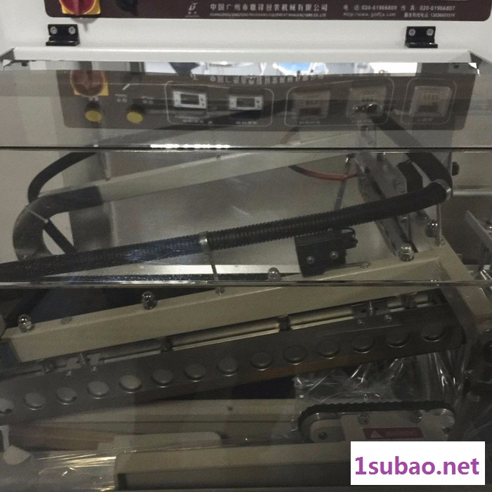 瓶口收缩膜机 热收缩机产品 收缩膜吹塑机图4