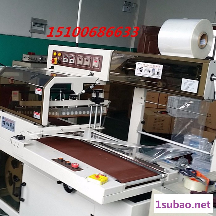 瓶口收缩膜机 热收缩机产品 收缩膜吹塑机图6