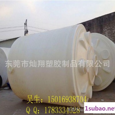 畅销深圳龙华5吨食品级塑料桶 聚乙烯pe储水罐 防腐滚塑水塔