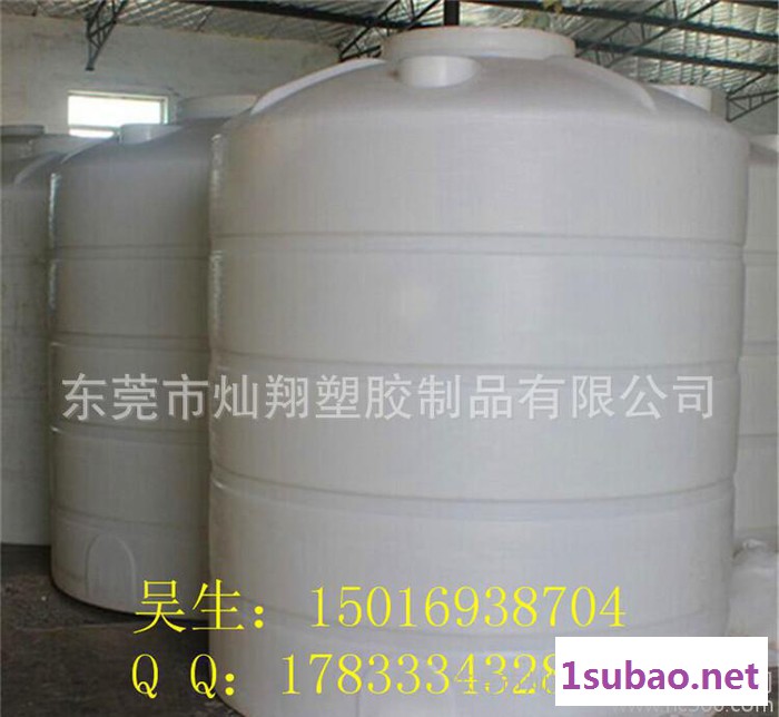 畅销深圳龙华5吨食品级塑料桶 聚乙烯pe储水罐 防腐滚塑水塔图2