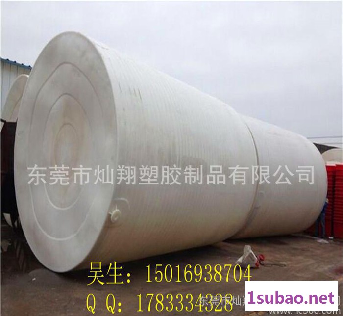 畅销深圳龙华5吨食品级塑料桶 聚乙烯pe储水罐 防腐滚塑水塔图3