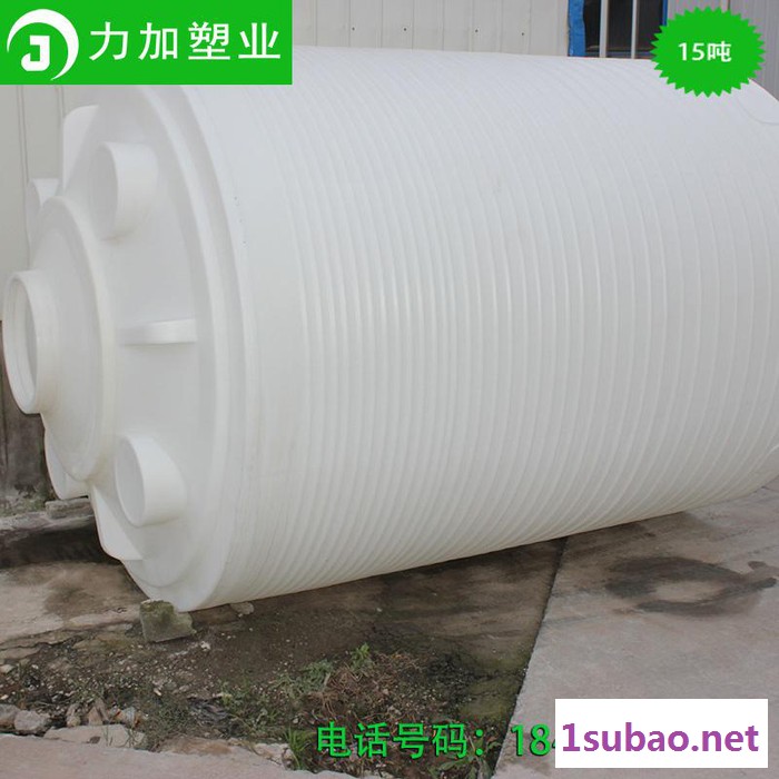 15吨化工储罐 15立方滚塑储罐【厂家批发】图2