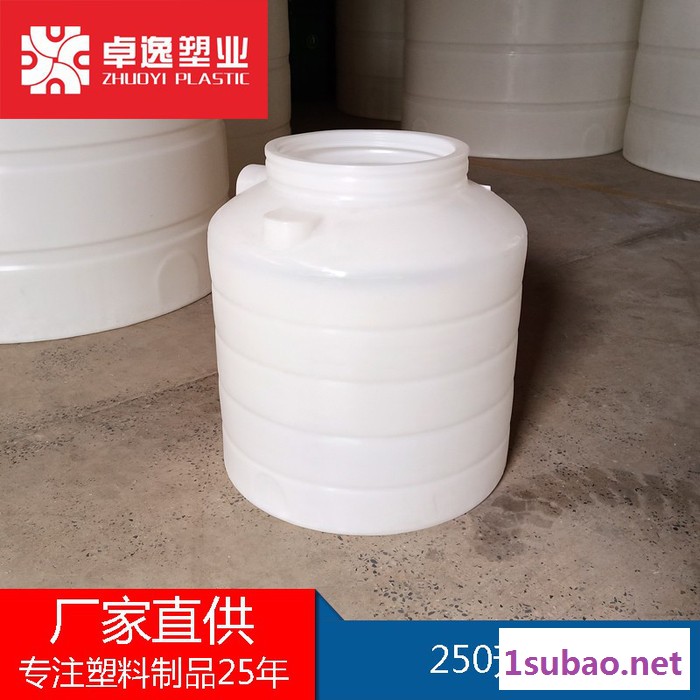 卓逸立式 0.25  大型滚塑PE水塔 耐酸碱塑料储罐 塑料水塔生产厂家图7