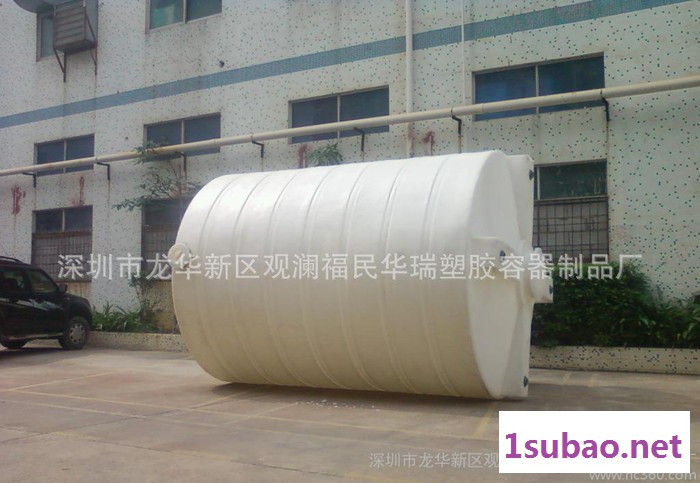 【华瑞容器】厂价直销深圳东莞滚塑耐酸碱塑料储罐 15吨大水箱图2