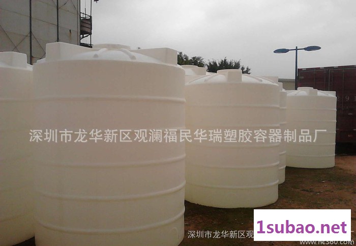 【华瑞容器】厂价直销深圳东莞滚塑耐酸碱塑料储罐 15吨大水箱图3