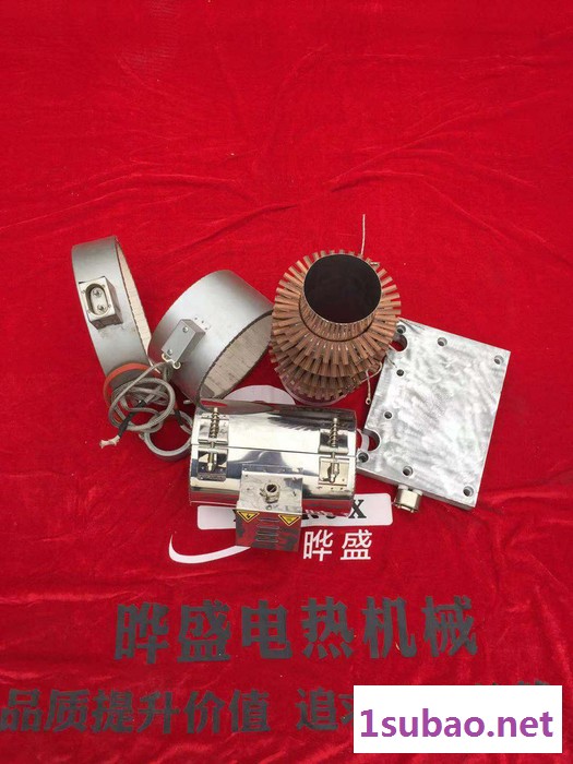 【晔盛】挤出机注塑机铸铝加热圈，吹塑机铸铝加热圈铸铝加热瓦图5
