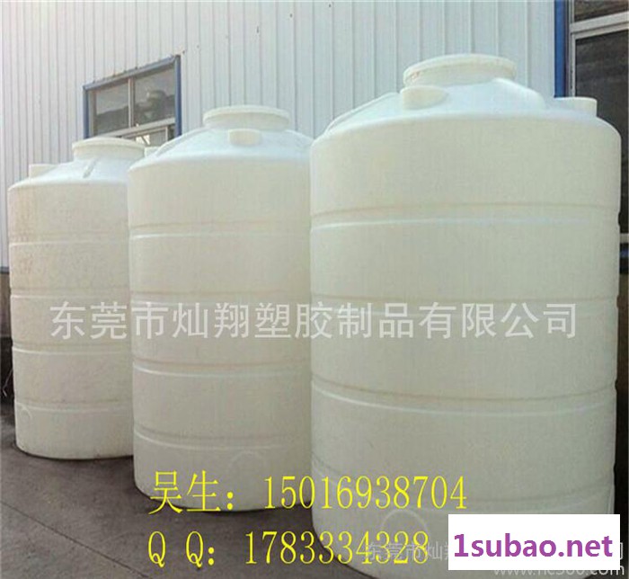 4吨东莞塑料水箱 4立方PE储罐滚塑工艺成型 4000Ll塑图3